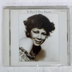 Minnie Riperton レコード 2枚セット 2025年最新】minnie riperton レコードの人気アイテム - メルカリ