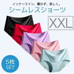 シームレスショーツ 5枚セット XXL レディース 女性 下着 パンツ シームレス ショーツ ボクサー パンティ 肌に優しい 無縫製 縫い目 ない アウター 響かない 透けない かわいい Aパターン