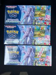 ポケモンカードゲーム イーブイヒーローズ 2箱　シュリンクなし ポケモンカードゲーム 即日配送 新品未開封 イーブイヒーローズ