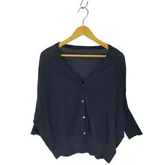 極美品 ソージュ SOEJU Vネックニットカーディガン Vネックニットカーディガン - SOÉJU online store｜上質な大人の