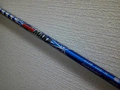 ●DERAMAX/デラマックス●01-80UT-S●2本セット● ○DERAMAX/デラマックス○01-80UT-S○2本セット○ 01UT Series – デラ