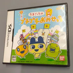 M566 ニンテンドーDS たまごっちのプチプチおみせっち　動作未チェック