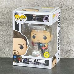 レアコミコン限定FUNKO POP! マーベル トニー ハーフアイアンマン 