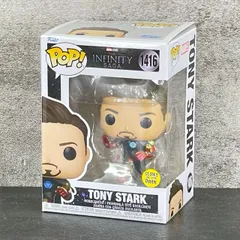 2026年最新】funko pop アイアンマンの人気アイテム - メルカリ