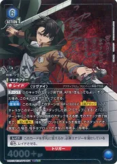 アルミン　SR★★　サイン ユニオンアリーナ 進撃の巨人Vol.2アルミンSR パラレル 星2