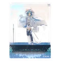 2025年最新】ソードアート・オンライン アスナ ウンディーネVer