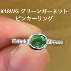 2025年最新】リング ダイヤモンド ガーネットの人気アイテム