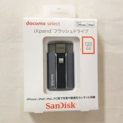 m♡出品 NTTビジネスホン主装置 ZX S-ME スターユニット付き - メルカリ