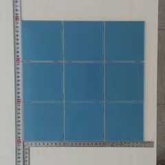 【生産終了商品】ビンテージタイル　原色カラー　平ネット 　10才セット