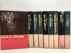 水平思考の世界 エドワード・デボノ著 白井實訳 - メルカリ