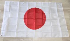 訳アリ 日本国旗 日の丸 日章旗 旗 フラッグ 特大サイズ 150cm×90㎝ 新品 日本代表応援用