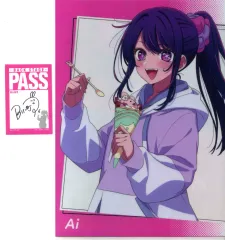 【中古】クリアファイル 星野アイ A4クリアファイル・ステッカーセット 「一番くじ 推しの子 All the World’s a Stage.」 H賞