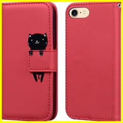 【数量限定】](赤) 用 8 7 SE2 SE3 アイフォン [4.7インチ カバー 財布タイプ 便利 傷つけ防止 スタンド機能 カード収納 2022 ケース ケース ケース ケース ケース 3 SE SE iPhone iPhone iPhone iPhon