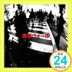 2025年最新】土屋昌巳の人気アイテム - メルカリ