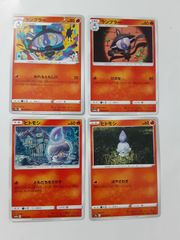 p26 ヒトモシ ランプラー シャンデラ 進化ライン ポケモンカード