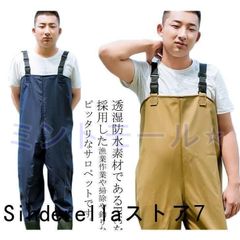 Item thumbnail for item b8640e19-5f0a-4f74-b96c-b89c8b6669ff