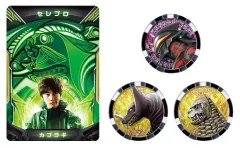 【中古】おもちゃ DXウルトラアクセスカード＆ウルトラメダル セレブロセット 「ウルトラマンZ」