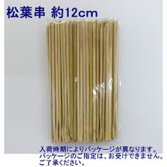 Item thumbnail for item 4f18ab33-fabf-4615-9d45-5d406b85ec8d