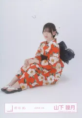 2025年最新】山下瞳月 生写真 浴衣の人気アイテム - メルカリ