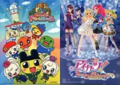 【中古】クリアファイル たまごっち!せーしゅんのドリームスクール/アイカツ!2人のmy princess A4クリアファイル 「3DSソフト アイカツ!2人のmy princess」 ヤマダ電機購入特典