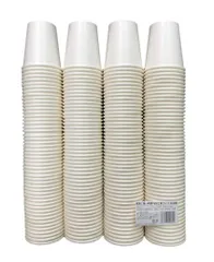 7オンス(205ml) ホワイト 紙コップ 200個入 結露に強い両面PE加工 plus) ニッチプラス(Niche