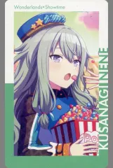 【中古】キャラカード 草薙寧々(死ぬかと思った/特訓後/ノーマル) 「プロジェクトセカイ カラフルステージ! feat. 初音ミク ePick card series vol.7 B」