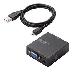 [중고][2015년 모델]ELECOM 업스캔 컨버터 3.5φ VGA to HDMI HDMI1.3 USB 외부 급전 가능 AD-HDCV03