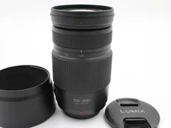 LUMIX G VARIO 100-300mm F4.0-5.6 II