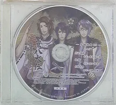 2025年最新】里見八犬伝 ~浜路姫之記~ 中古品の人気アイテム
