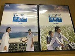 新品ケース交換済 Dr.コトー診療所 ＋2004＋2006+劇場版DVD全13巻
