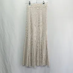 ◇ ⊇ Natural Beauty Basic ゴアード マキシ Aライン スカート サイズS ベージュ レディース E  【1411210014258】