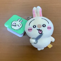 2025年最新】うさぎだらけくじ ハサミの人気アイテム - メルカリ