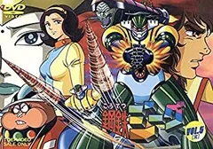 Amazon.co.jp: 鋼鉄ジーグ VOL.1 [DVD] : 古谷徹, 吉田理保子