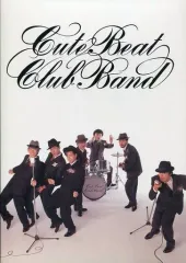 CUTE BEAT CLUB BAND/CUTE BEAT CLUB BAND… Cute Beat Club | DigimonWiki | Fandom