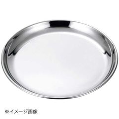 Item thumbnail for item b68719eb-7a9e-40ce-b9f1-0a471cdb6e2f