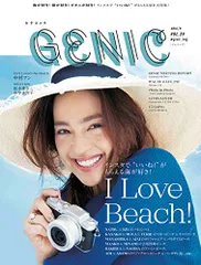 【美品】GENIC(ジェニック) 雑誌 カメラ まとめ売り 2025年最新】GENIC 雑誌 カメラの人気アイテム - メルカリ