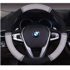 新品  ハンドルカバー ステアリングカバー ハンドル カバー ステアリング 自動車 軽自動車 おしゃれ アルファード トラック 大型 タント ヤリスクロス プリウス アクア ハイエース ヴォクシー 可愛い カスタム カー用品 cn-kb-1811-1のサムネイル