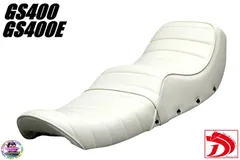 ひまわり gs400三段シート、タックロールシート！期間限定販売！ ひまわり様専用 gs400三段シート、タックロールシート！期間限定