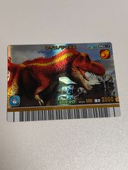 古代王者恐竜キング ブラックティラノサウルス 2007第4紀+ - メルカリ