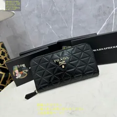 激レア 極美品 PRADA プラダ 長財布 さいふ ウォレット 長財布 小銭入れ