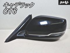 ホーミー KEE24 左リアフィニッシャーランプ 226-24580 表面良好 2025年最新Yahoo!オークション -キャラバン e24 テールランプの中古