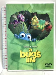 (2) バグズ・ライフ ブエナ・ビスタ・ホーム・エンターテイメント ディズニー [DVD]