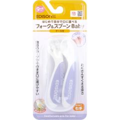 Item thumbnail for item 621808c4-b03e-4e0c-bf3e-fef7f7975852