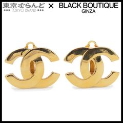 シャネル CHANEL ココマーク イヤリング 02P ゴールド メタル GP レディース ヴィンテージ 101799587