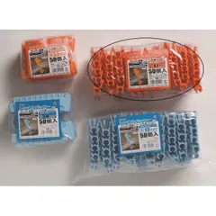 【新品・14営業日以内発送】第一ビニール 4968438011417 トンネルパッカー50P11MM【沖縄離島販売不可】のサムネイル