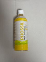 トラウマライフ 5ml ヤングリビング Young Living - メルカリ