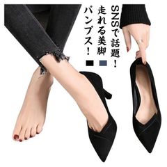 パンプス 未使用 結婚式 OL ポインテッド ヒール7CM 入学式 痛くない 滑り止め 疲れない スエード 春 夏 秋 レディース パンプス 美脚 オフィス サンダル 歩きやすい 通勤 zhangban50
