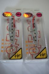 ジャクソン　ギャロップベイビー　46mm 10g 　ギャロップ　ベイビイ ベビー　　シラス　2個セット