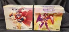 覇王大系リューナイト　DVDBOX帯付(封入特典入) Amazon.co.jp: 覇王大系リューナイト COMPLETE COLLECTION [DVD