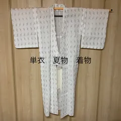 単衣　夏着物　夏用着物　浴衣　夏用　 小紋　as55